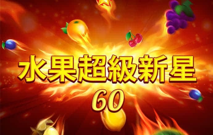 皇冠体彩app官方网站截图0